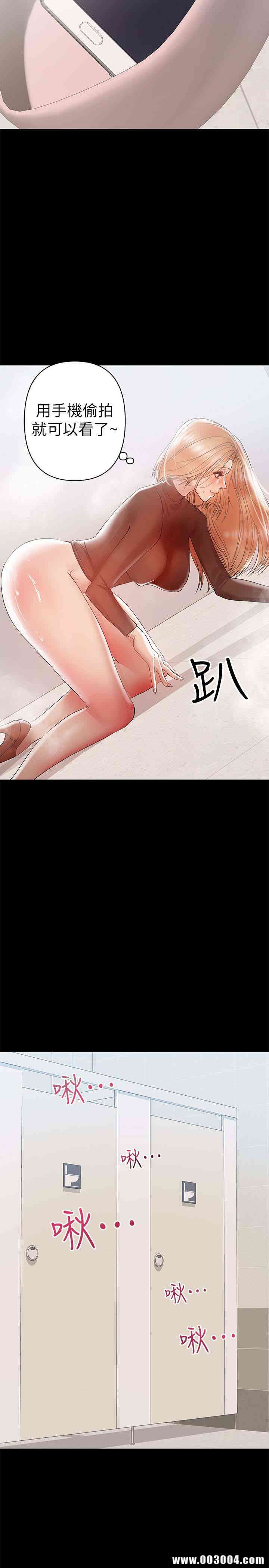 第16张