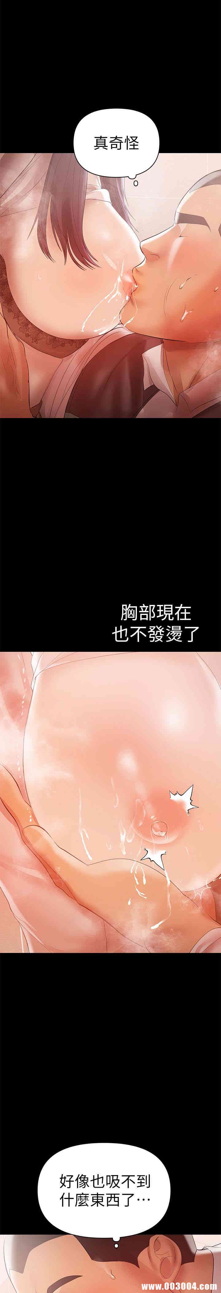 第17张