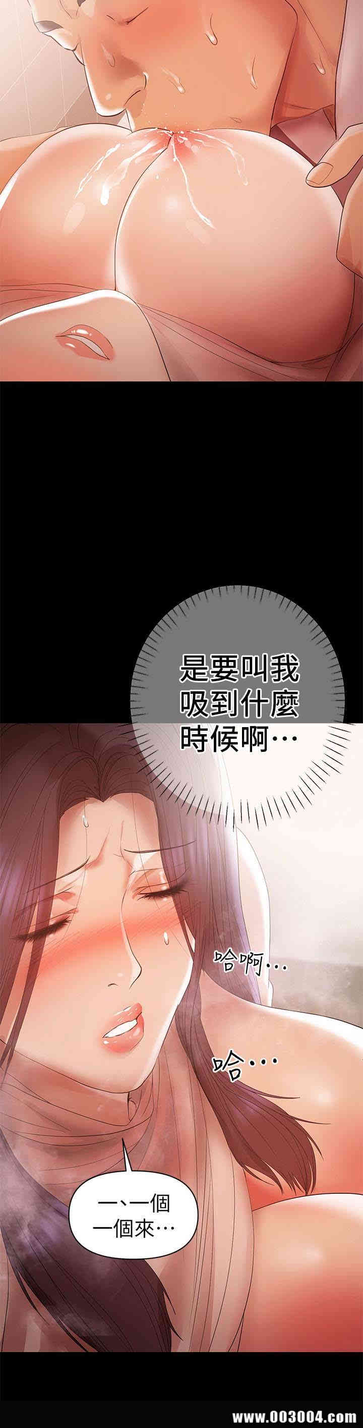 第18张