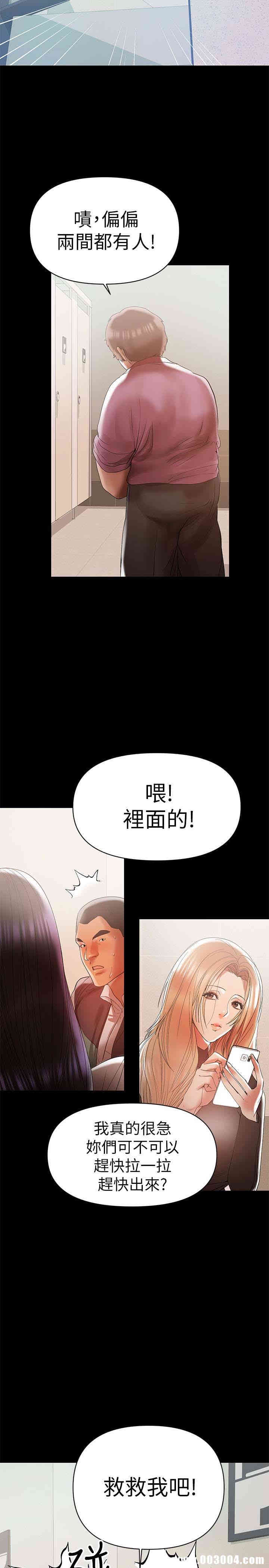 第20张