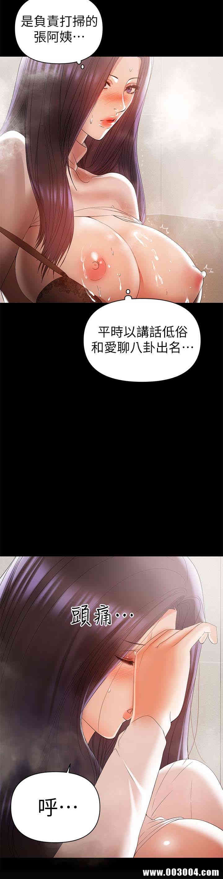 第22张