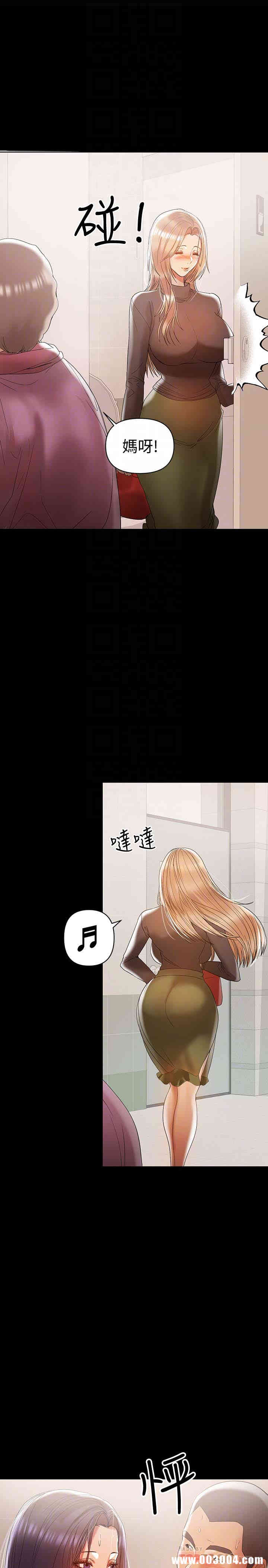 第23张
