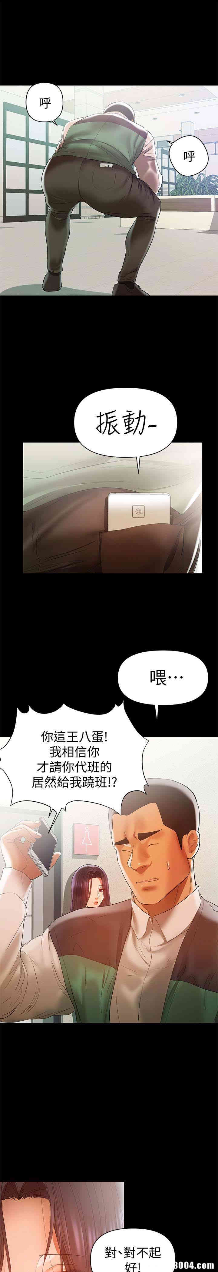 第6张