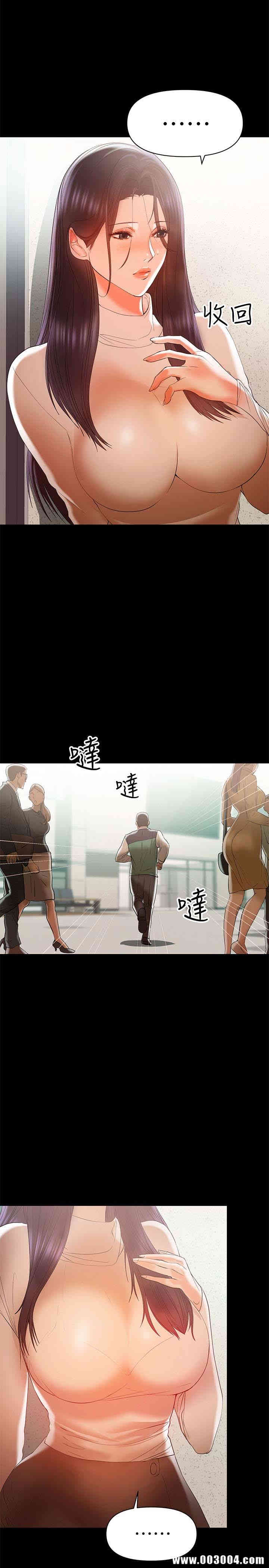 第8张