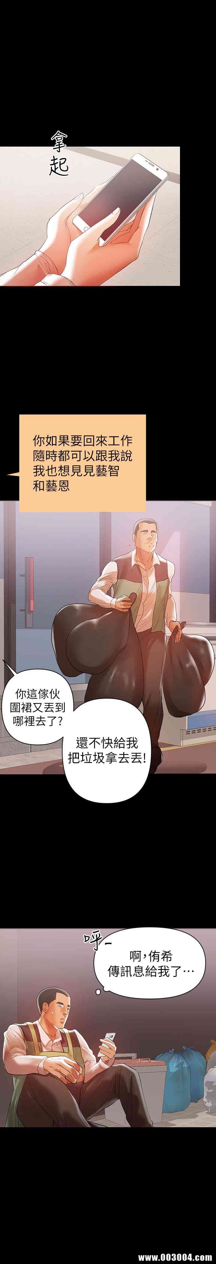 第10张