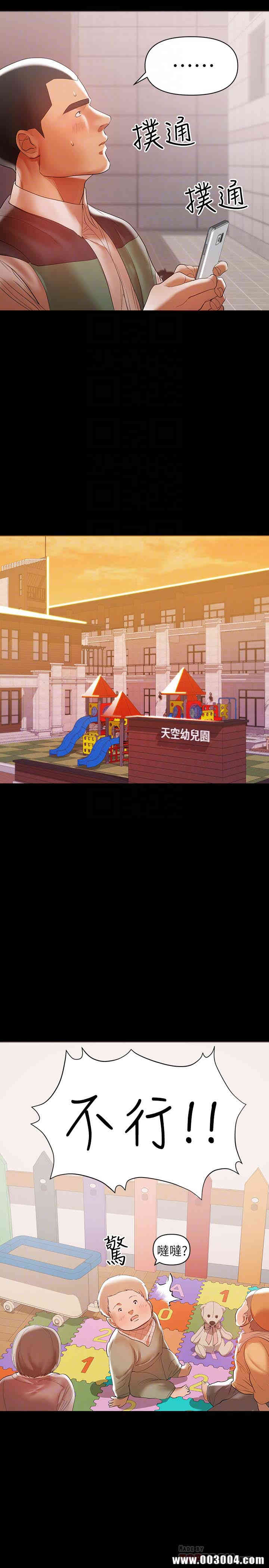 第11张