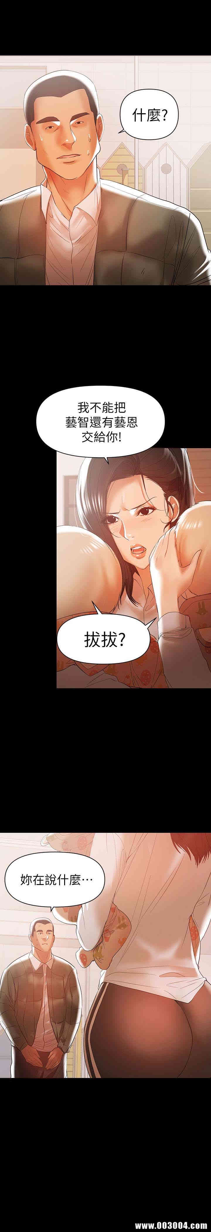 第12张
