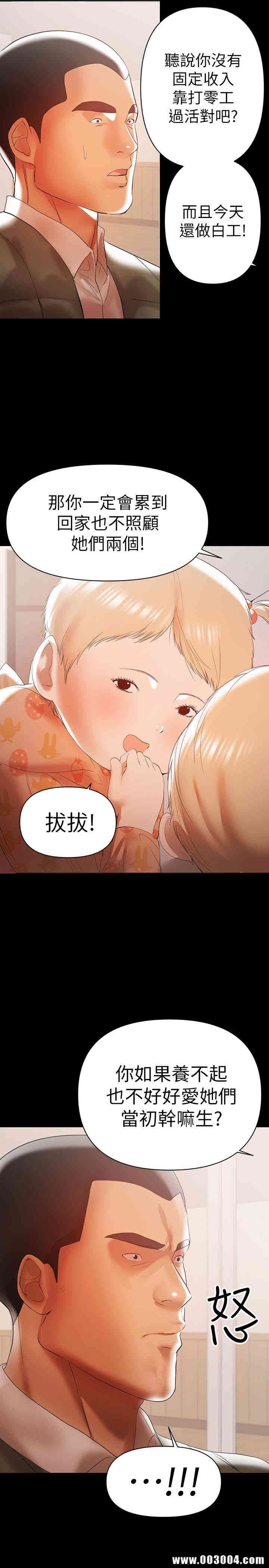 第13张