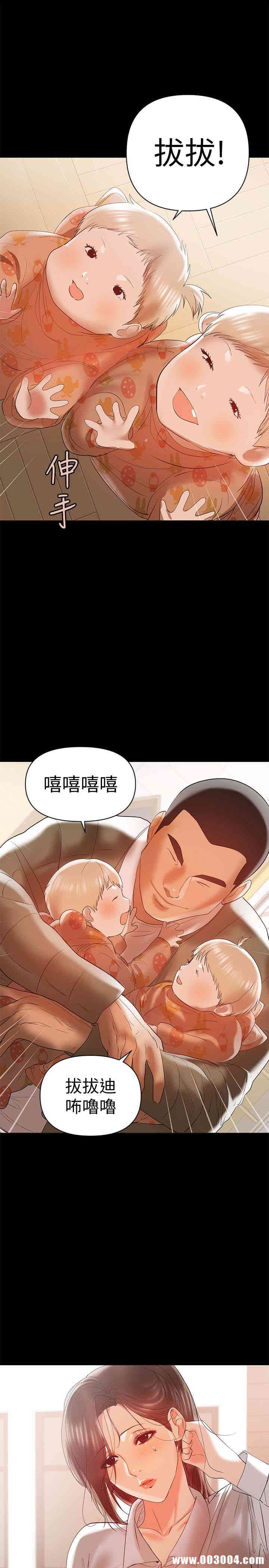 第18张