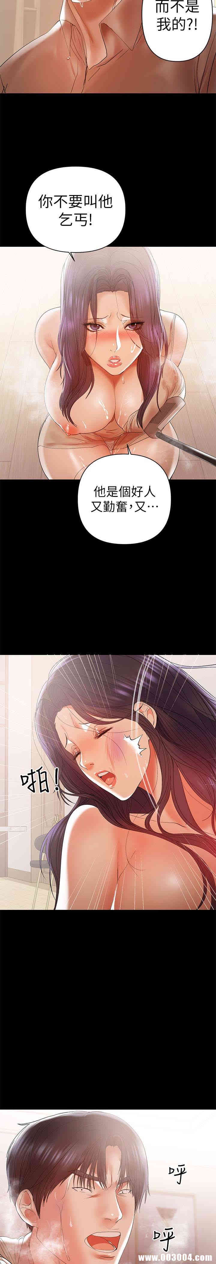 第3张
