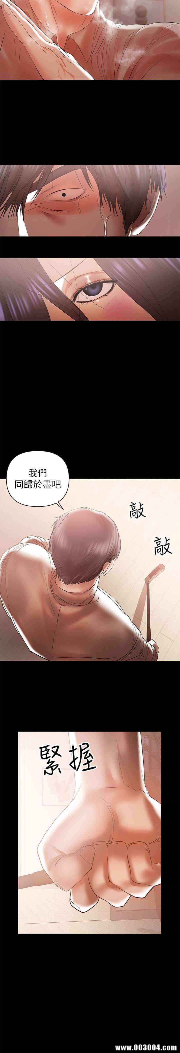 第4张