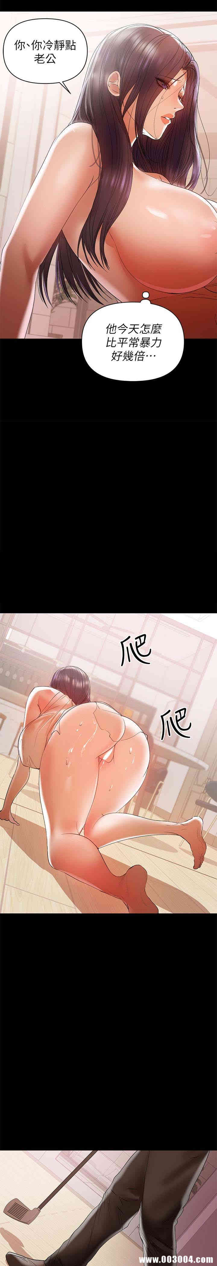 第5张