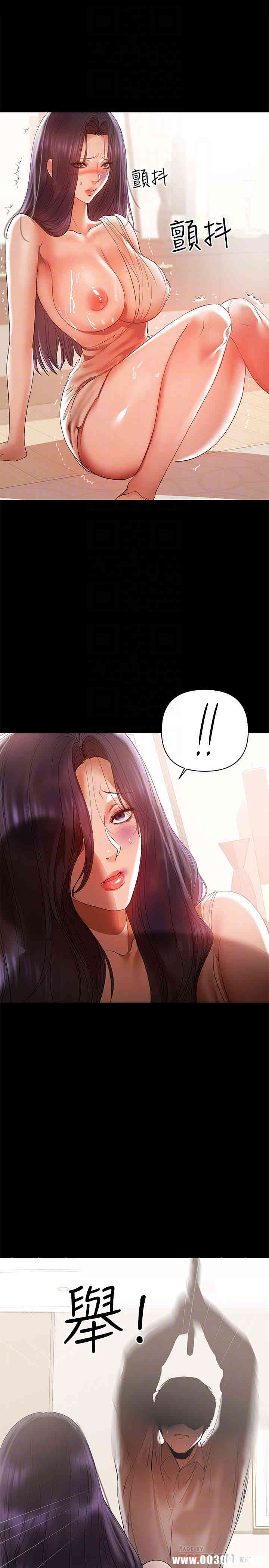 第7张