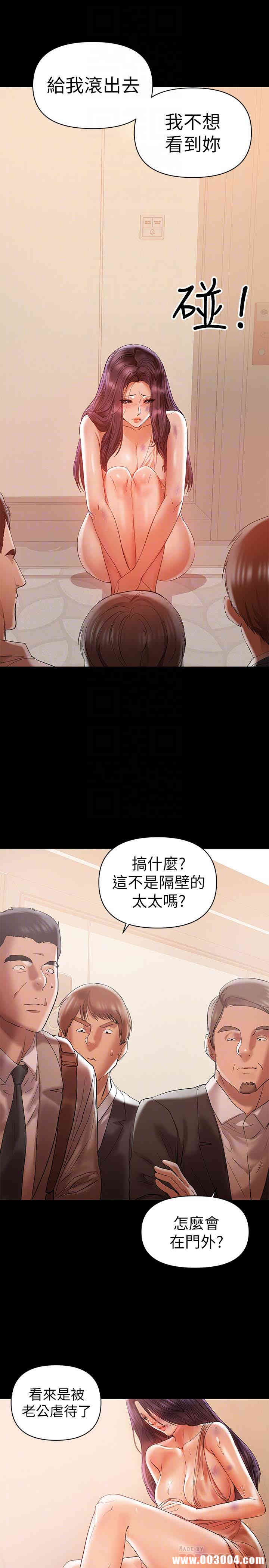 第11张