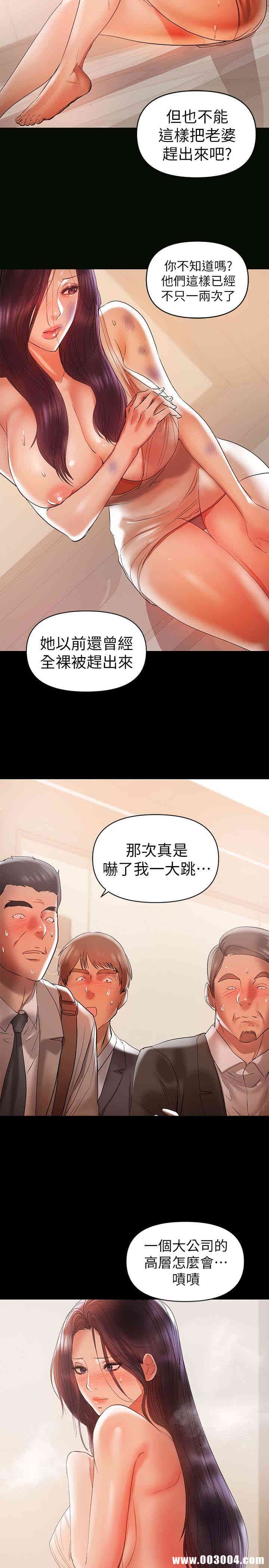 第12张