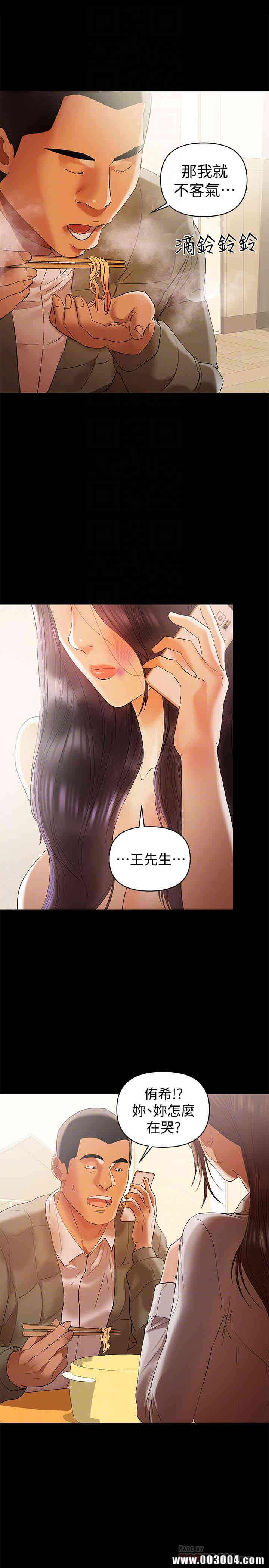 第15张