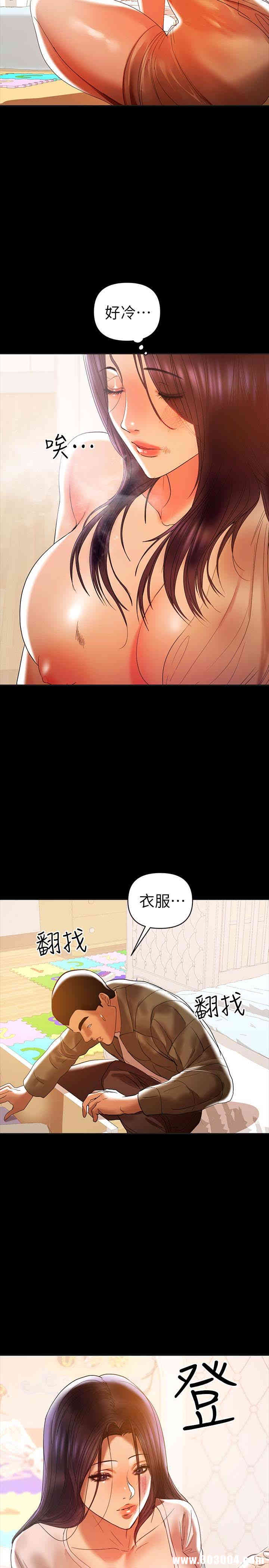 第2张