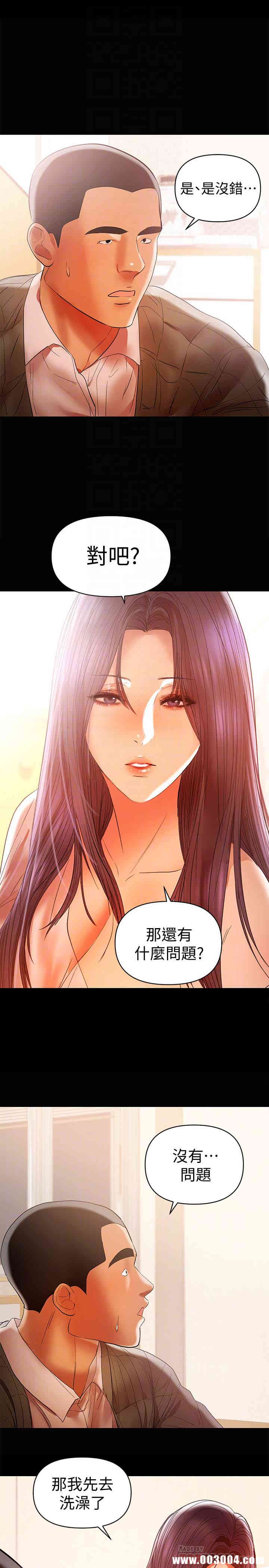 第7张