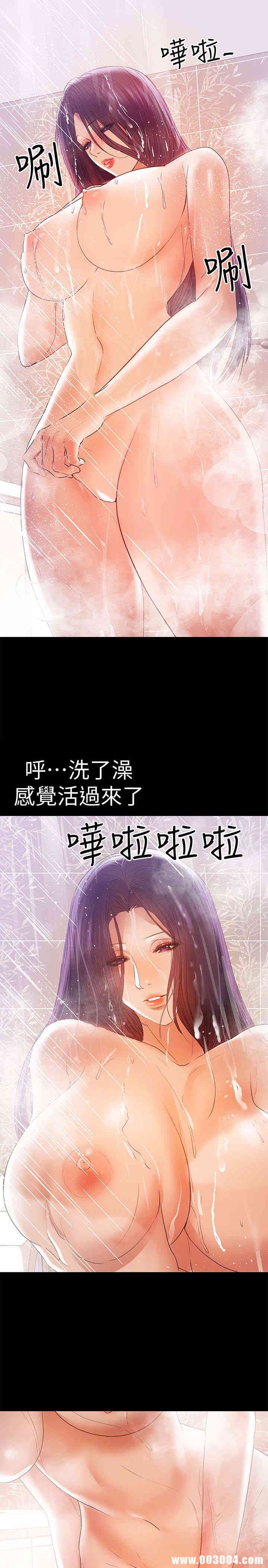 第13张