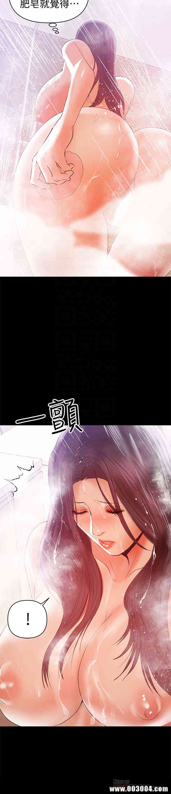 第15张