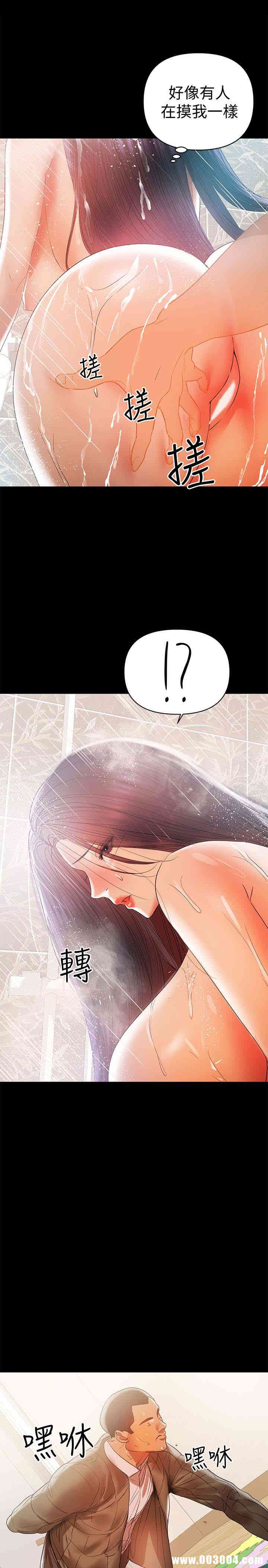 第16张