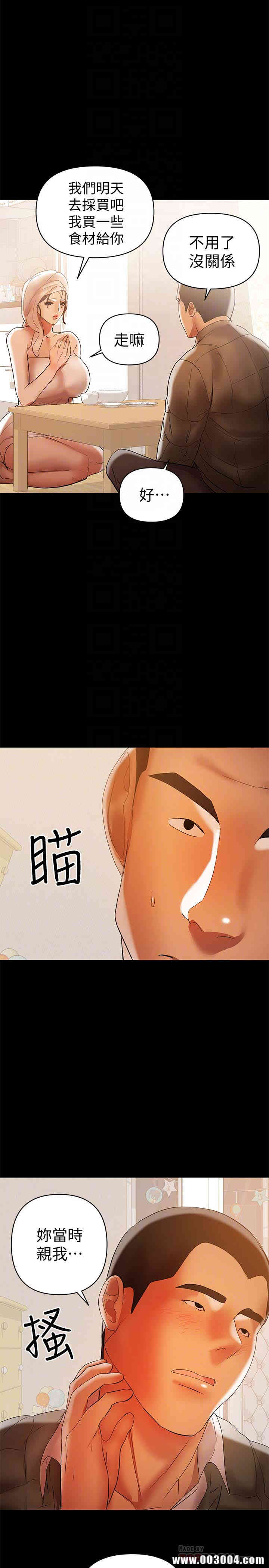 第29张