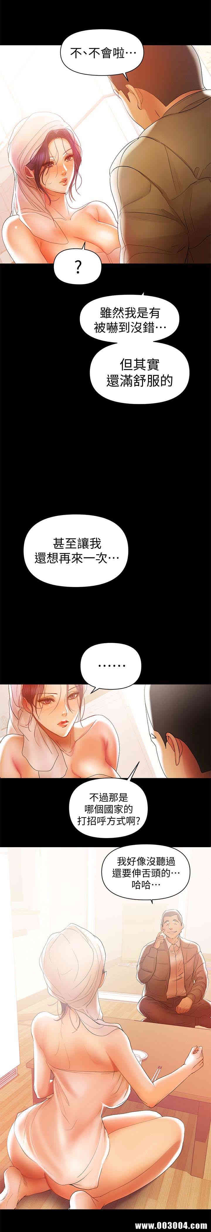 第2张