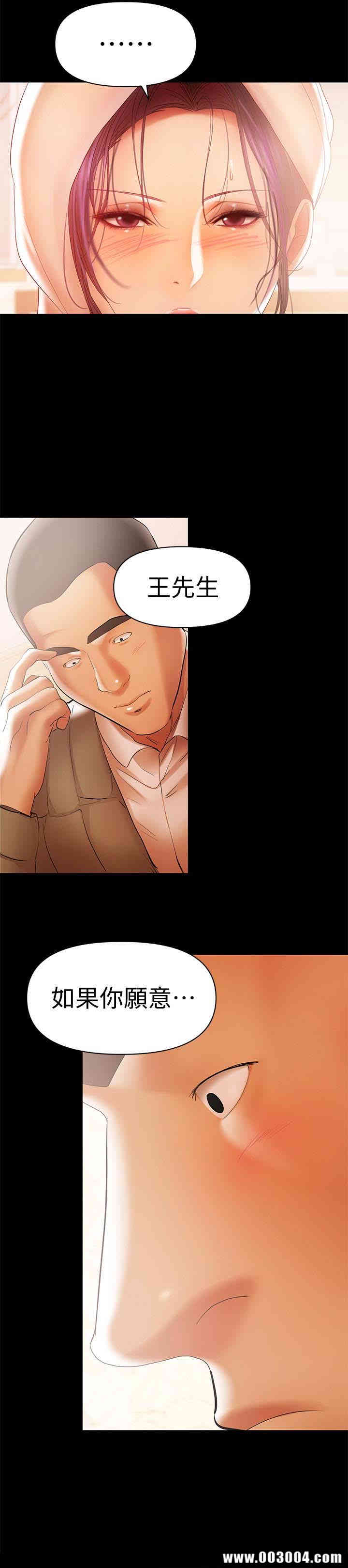 第3张