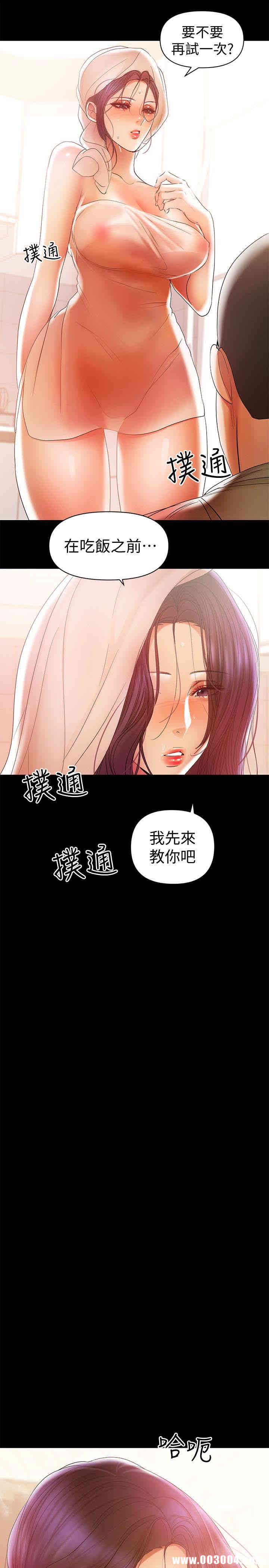 第4张