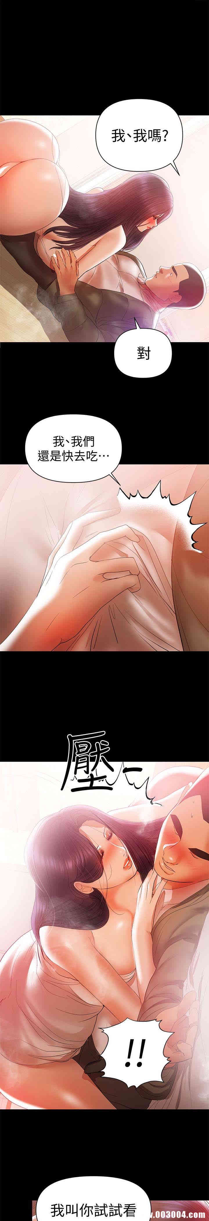 第12张