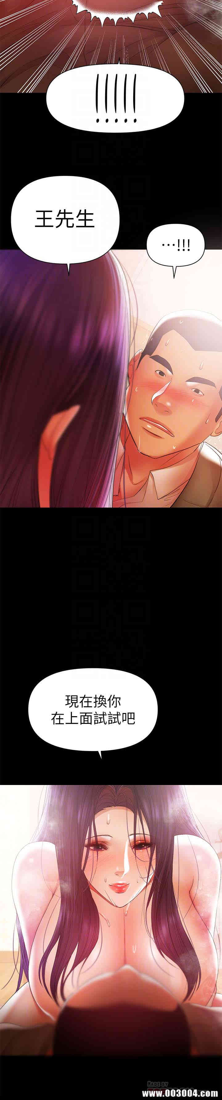 第11张