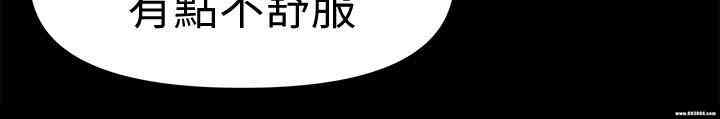 第17张