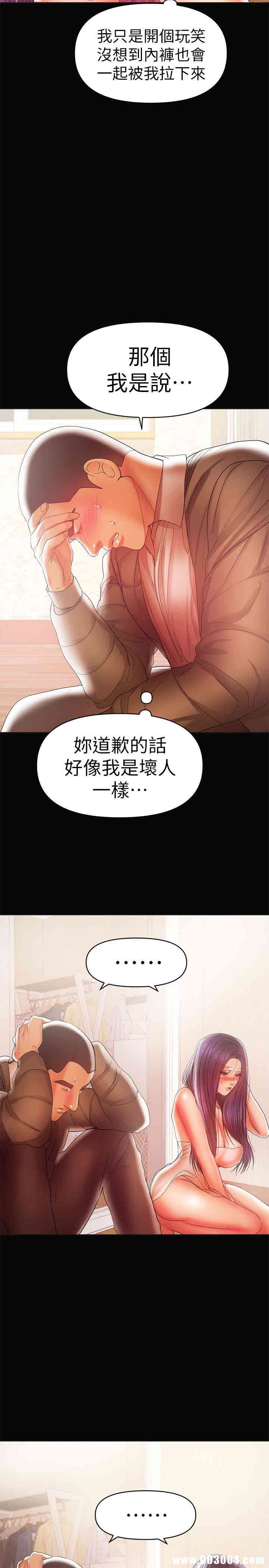 第3张