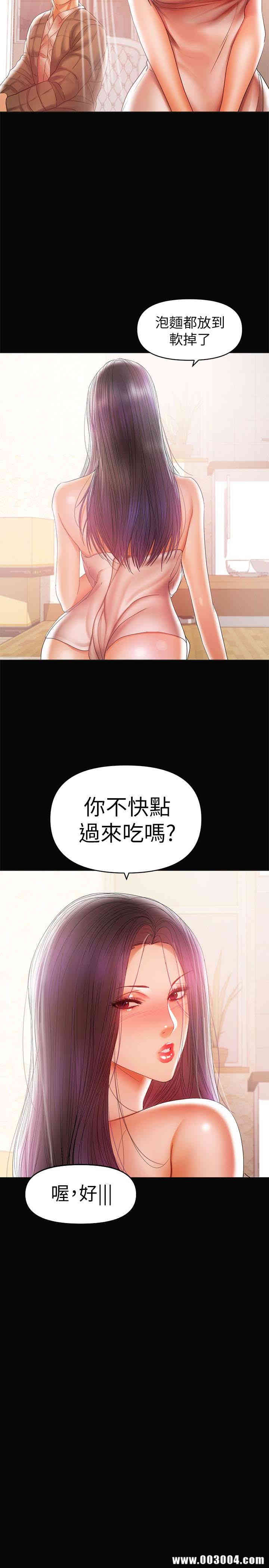 第6张