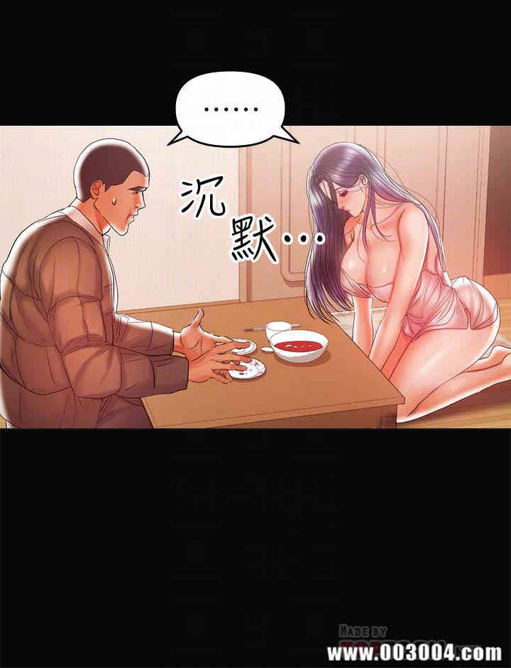 第7张