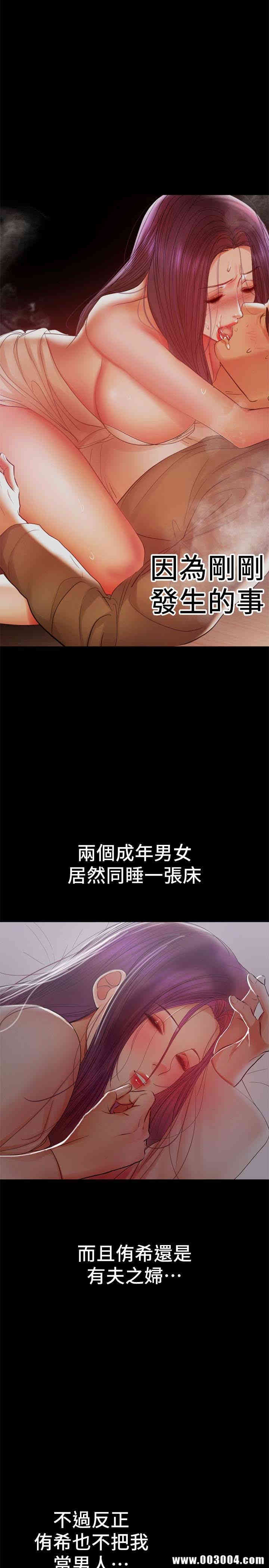 第12张