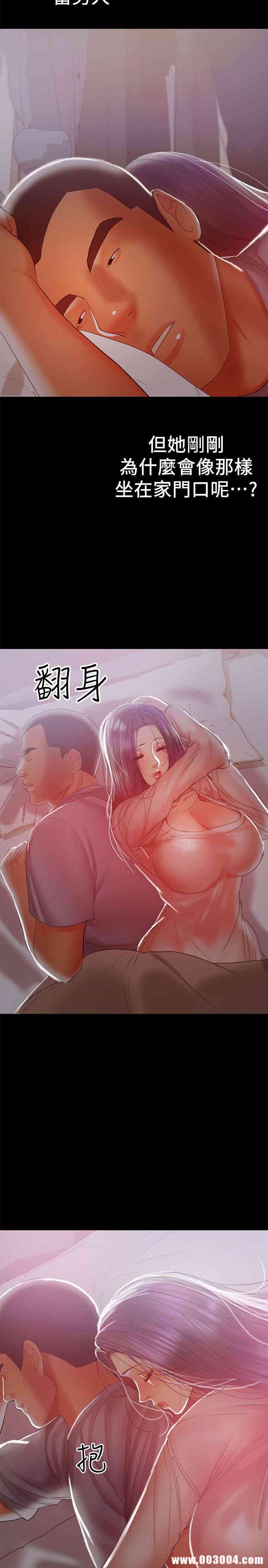 第13张