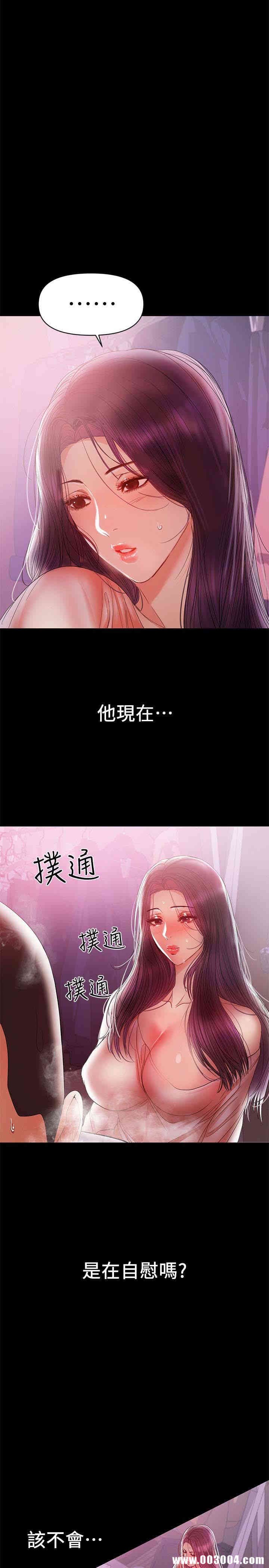 第2张