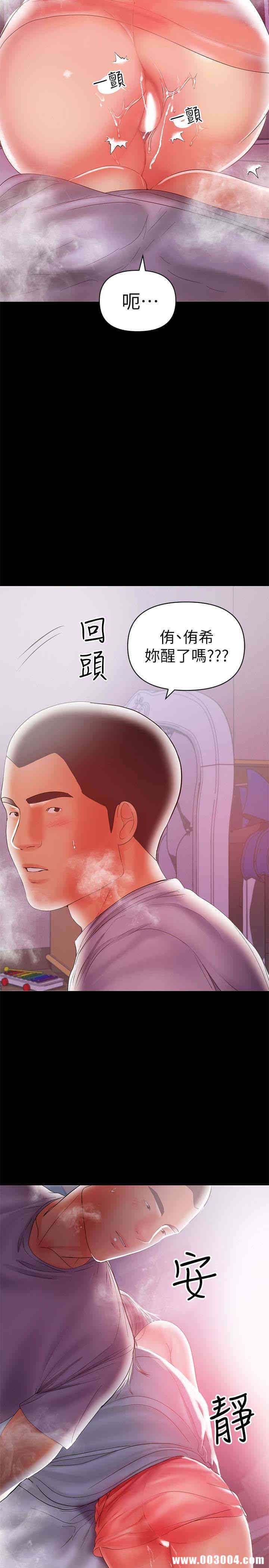 第4张