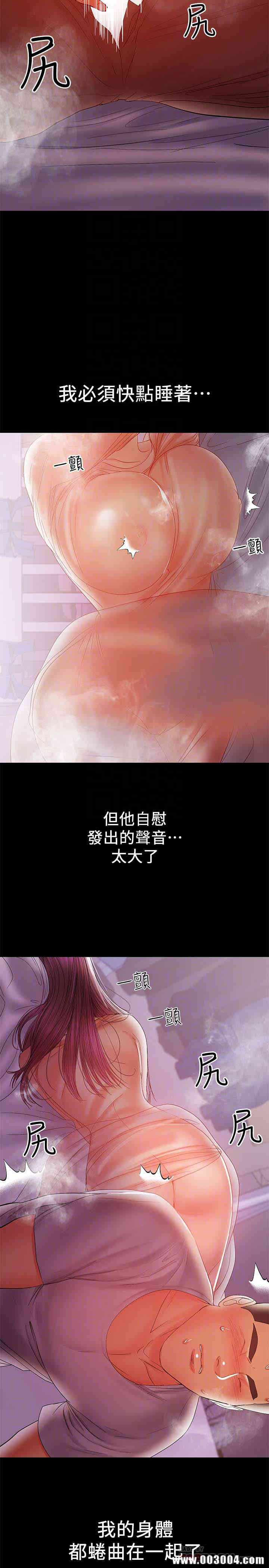 第11张