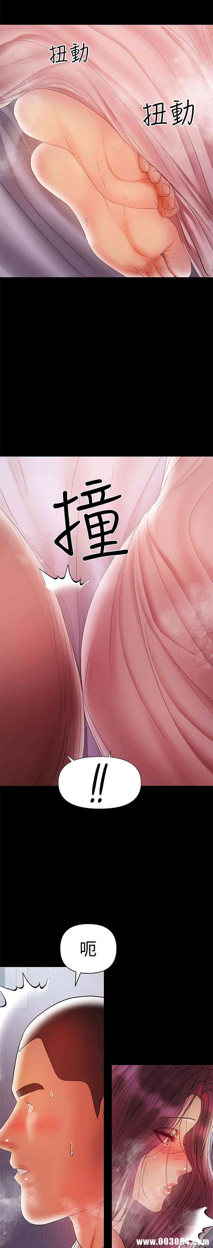 第12张