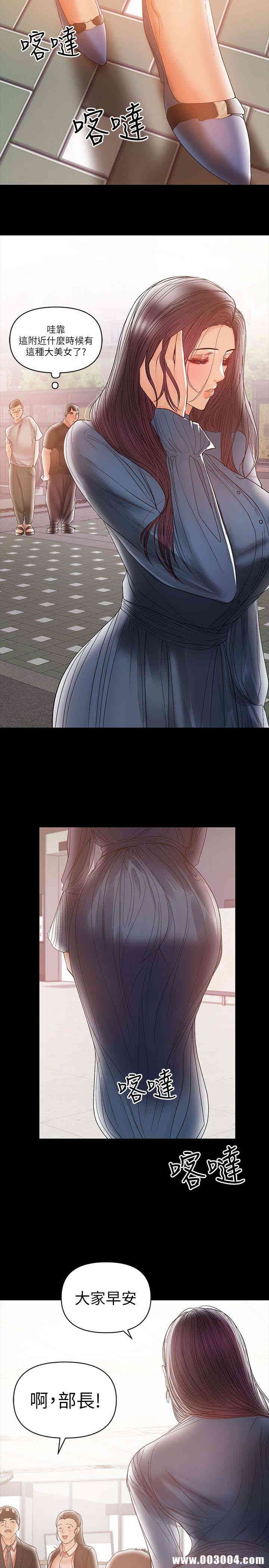 第16张