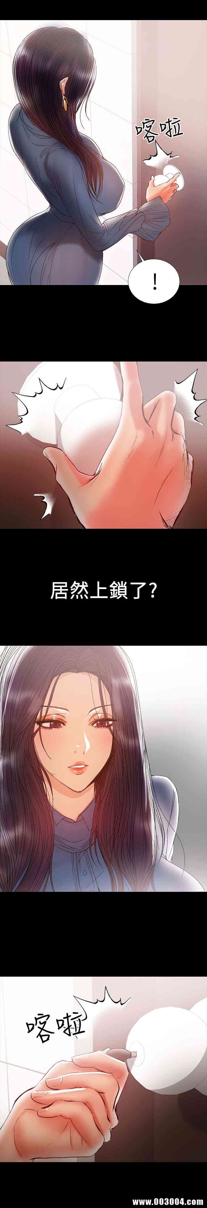 第18张