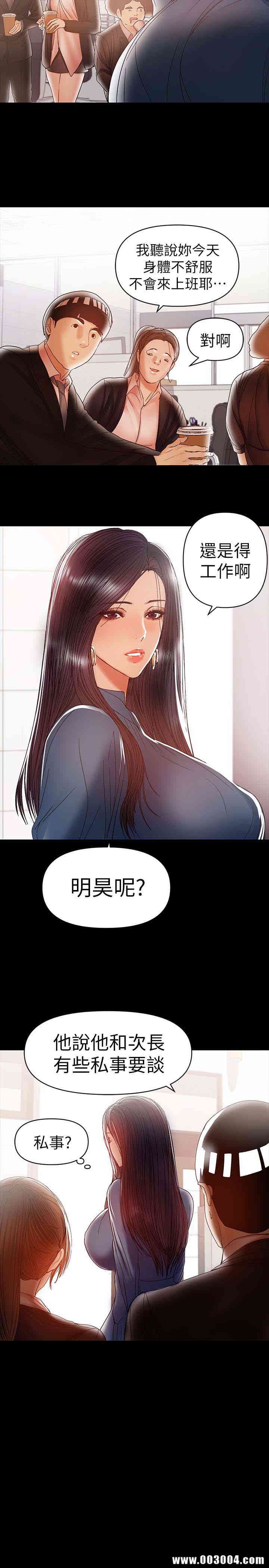 第17张
