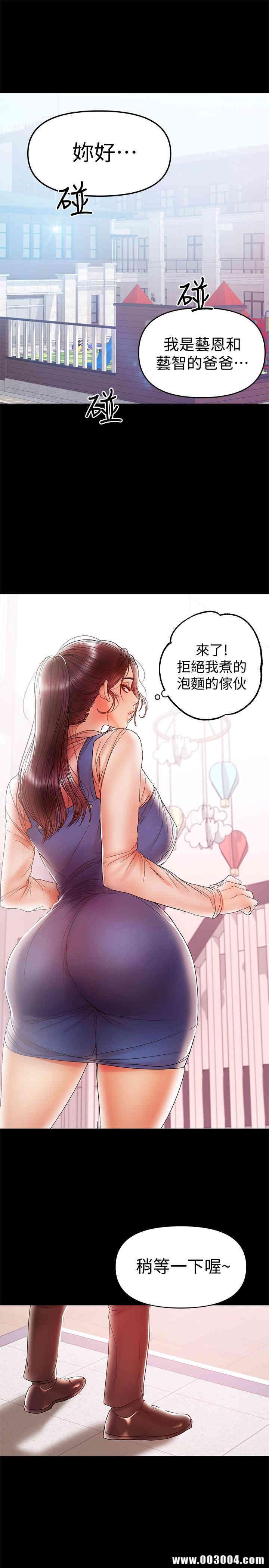 第1张