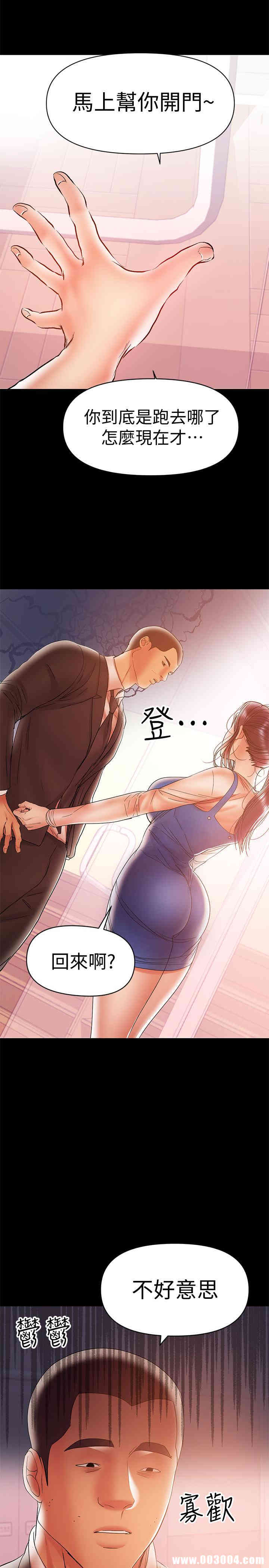 第2张