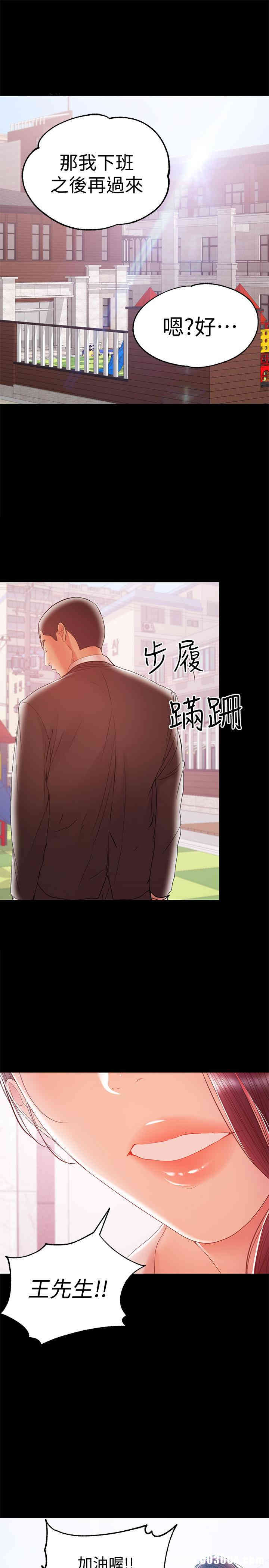 第4张