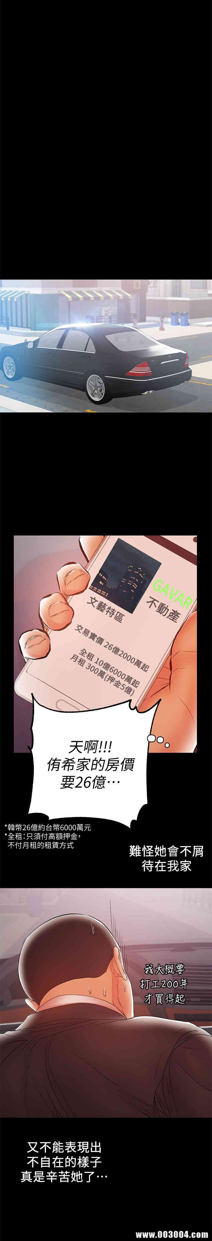 第5张