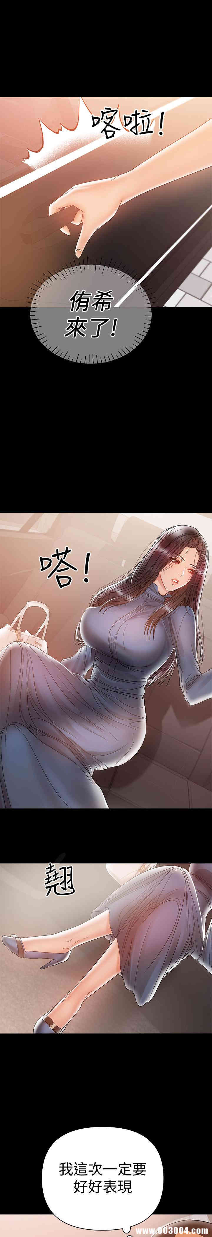 第6张