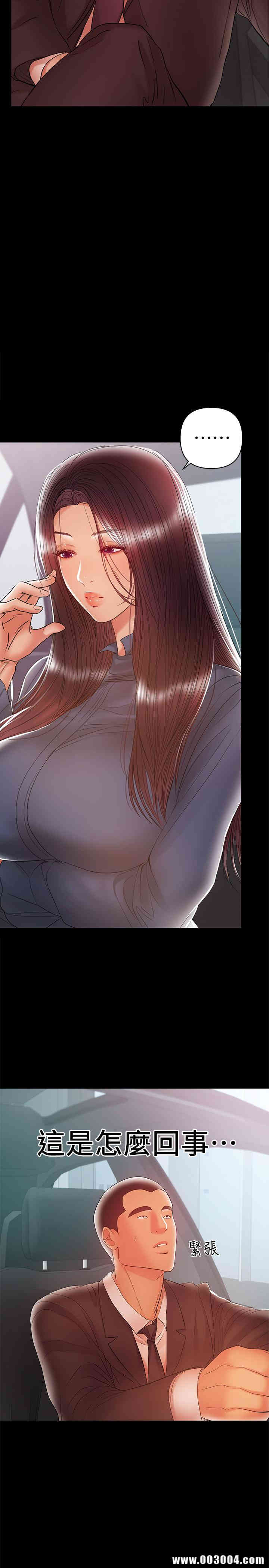 第8张